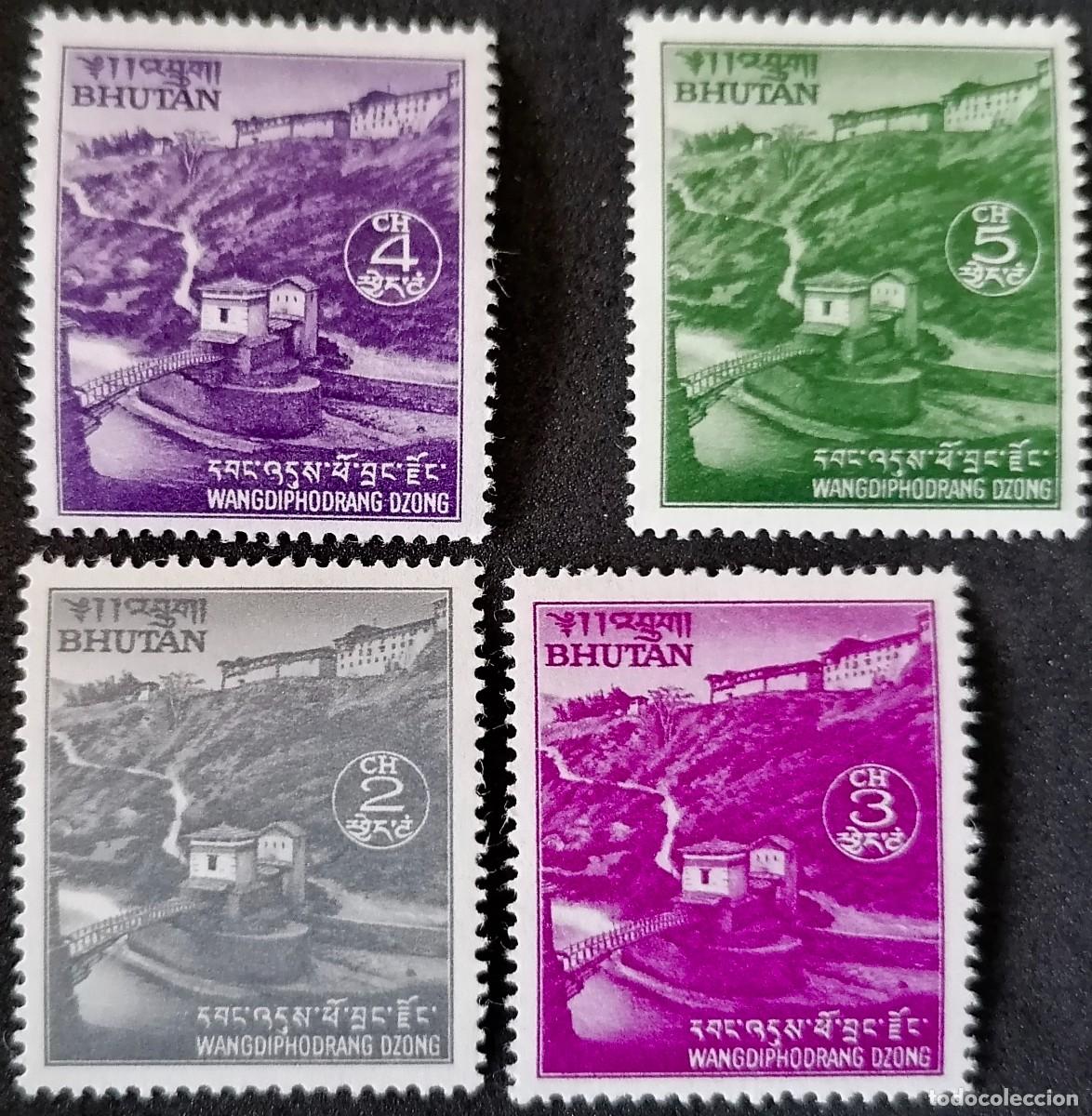 Sellos: BUTAN 1971 / 72 - MONASTERIO . - Foto 1