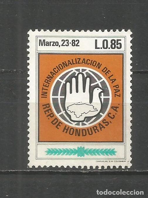 Sellos: HONDURAS YVERT NUM. 264 USADO - Foto 1