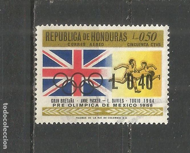 Sellos: HONDURAS CORREO AEREO YVERT NUM. 467 USADO - Foto 1