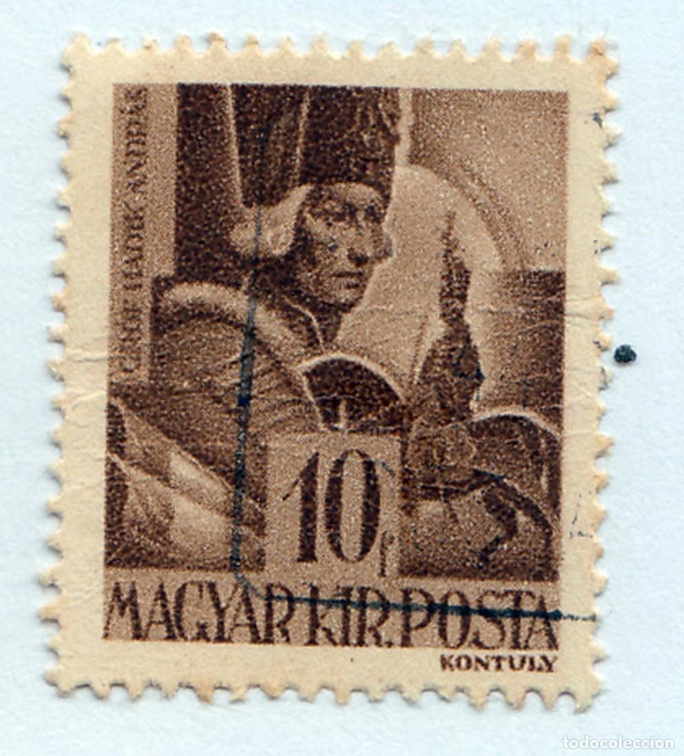 Sellos: SELLO USADO EN VENTA (RF077) - Foto 1