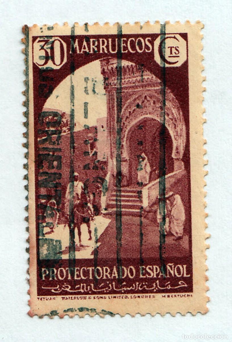 Sellos: SELLO USADO EN VENTA (RF077) - Foto 1