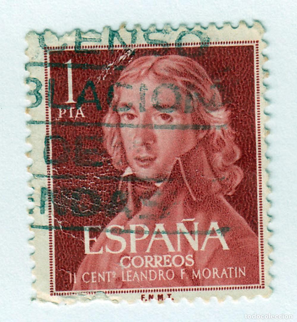 Sellos: SELLO USADO EN VENTA (RF077) - Foto 1