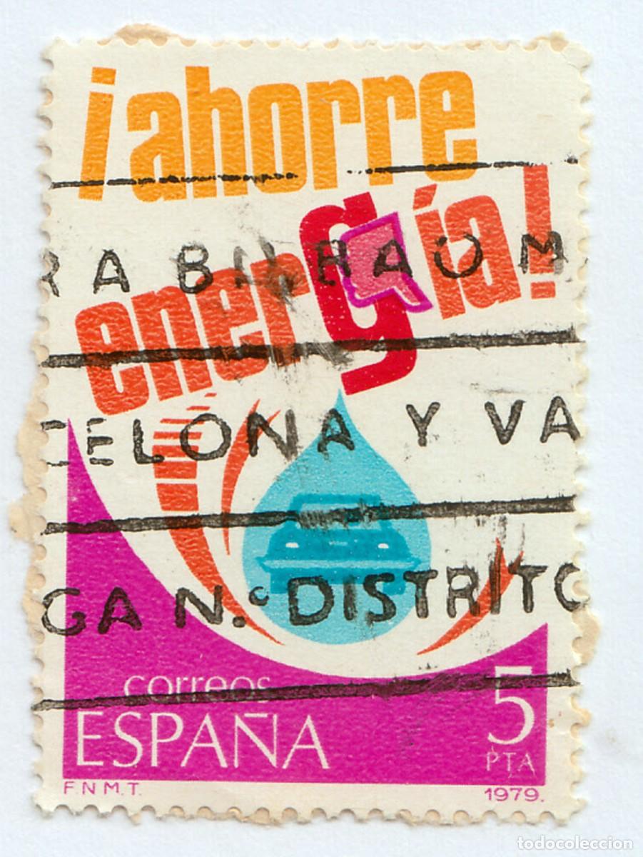 Sellos: SELLO USADO EN VENTA (RF077) - Foto 1