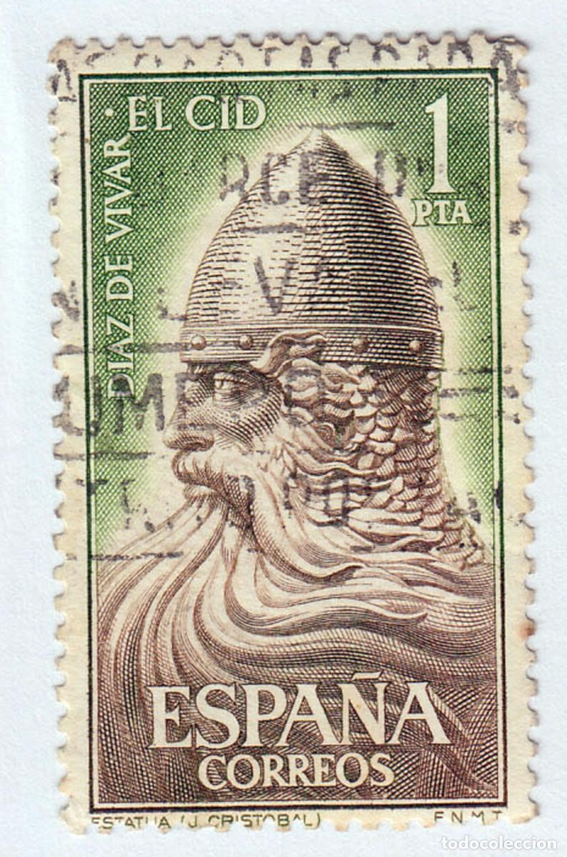 Sellos: SELLO USADO EN VENTA (RF077) - Foto 1