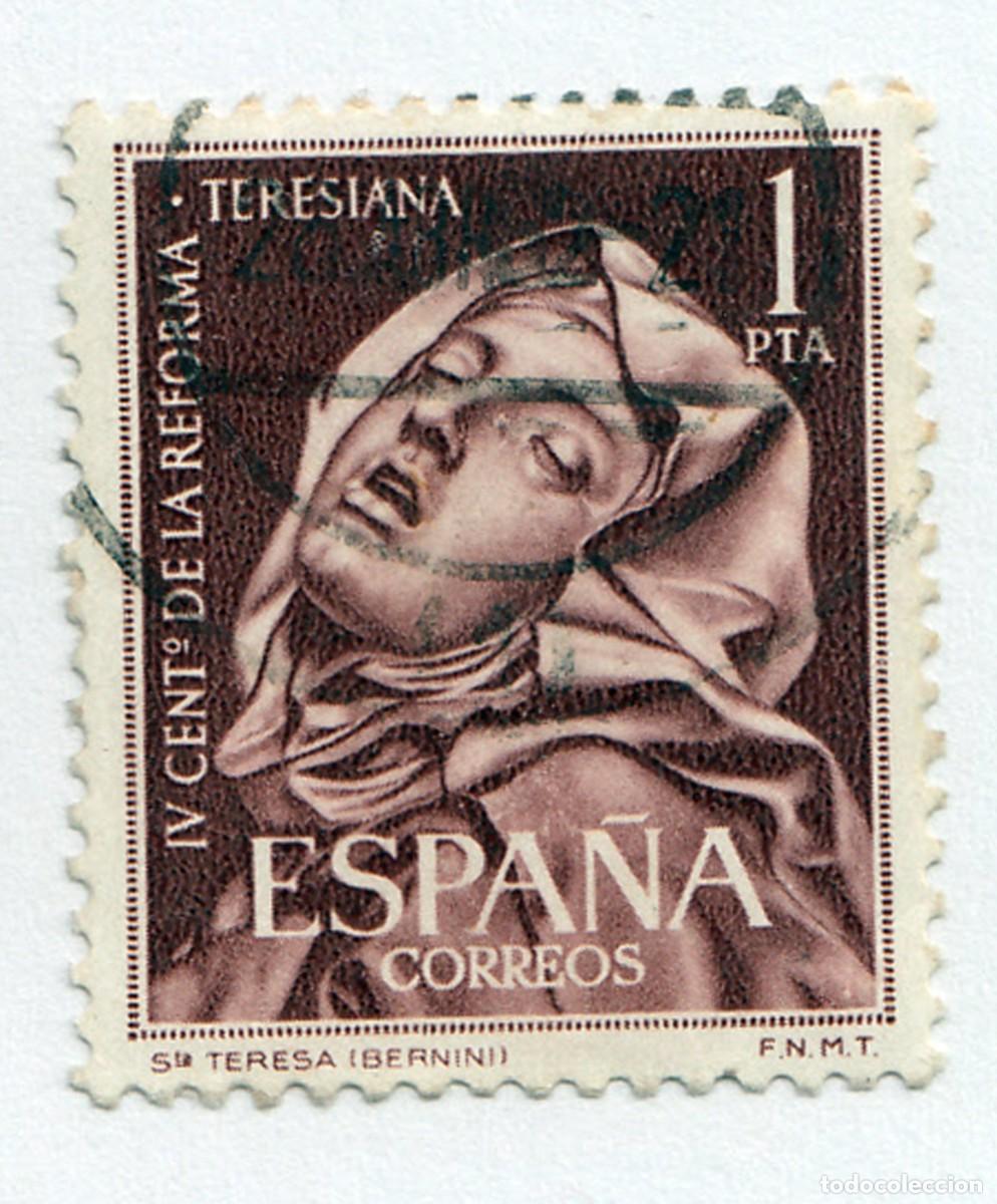 Sellos: SELLO USADO EN VENTA (RF077) - Foto 1