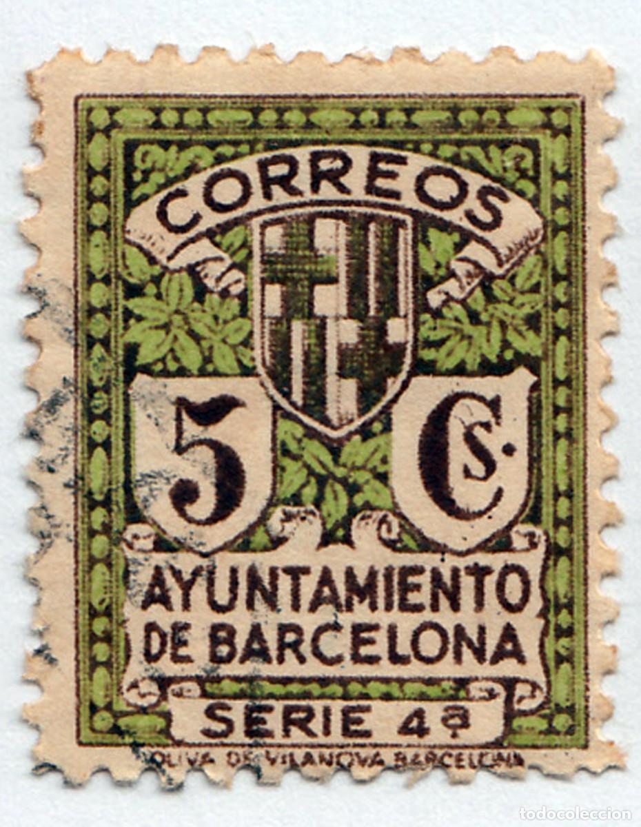 Sellos: SELLO USADO EN VENTA (RF078) - Foto 1