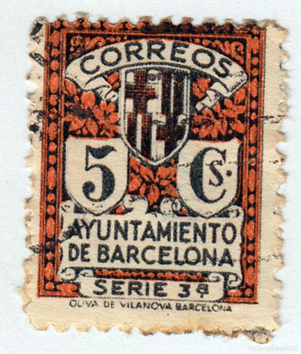 Sellos: SELLO USADO EN VENTA (RF078) - Foto 1