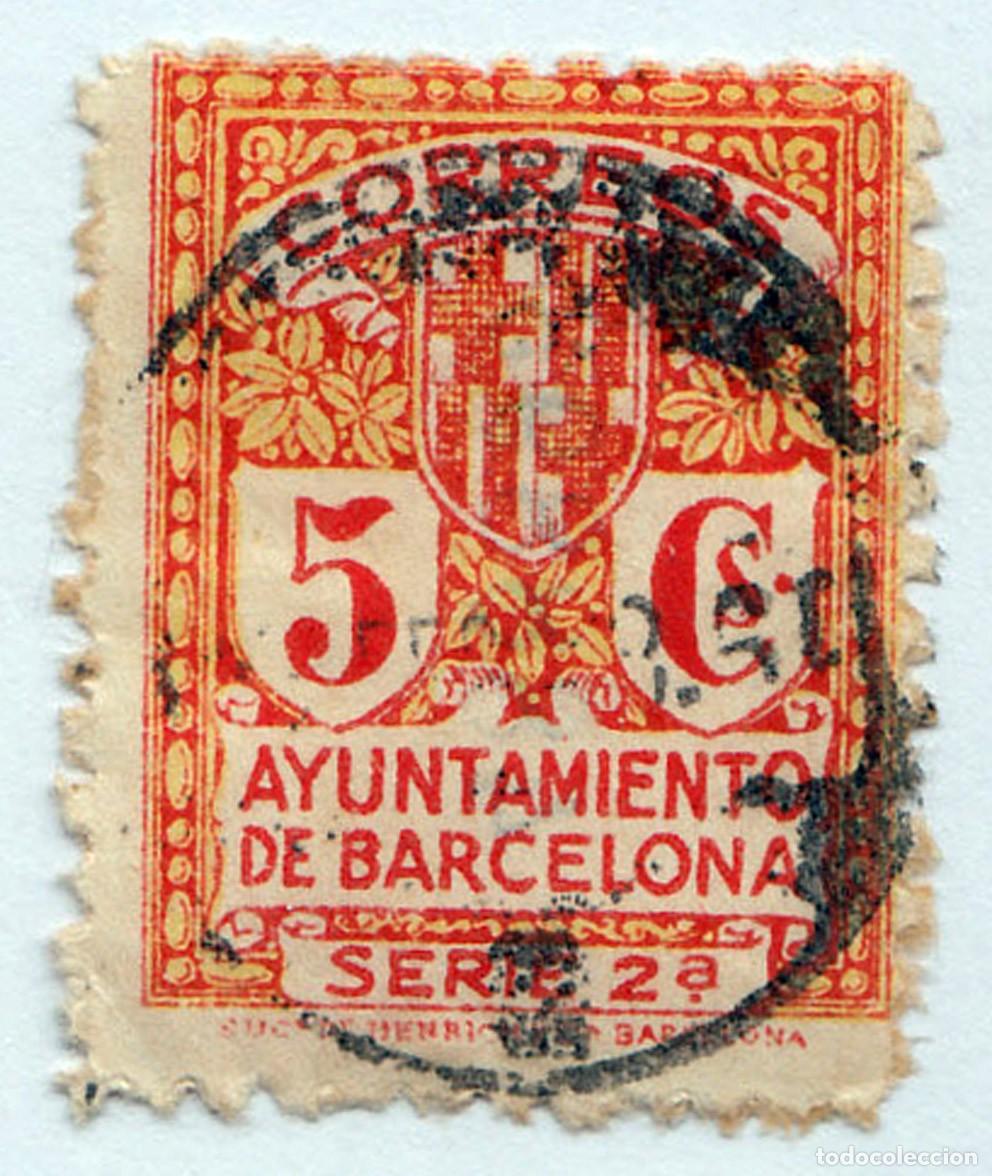 Sellos: SELLO USADO EN VENTA (RF078) - Foto 1