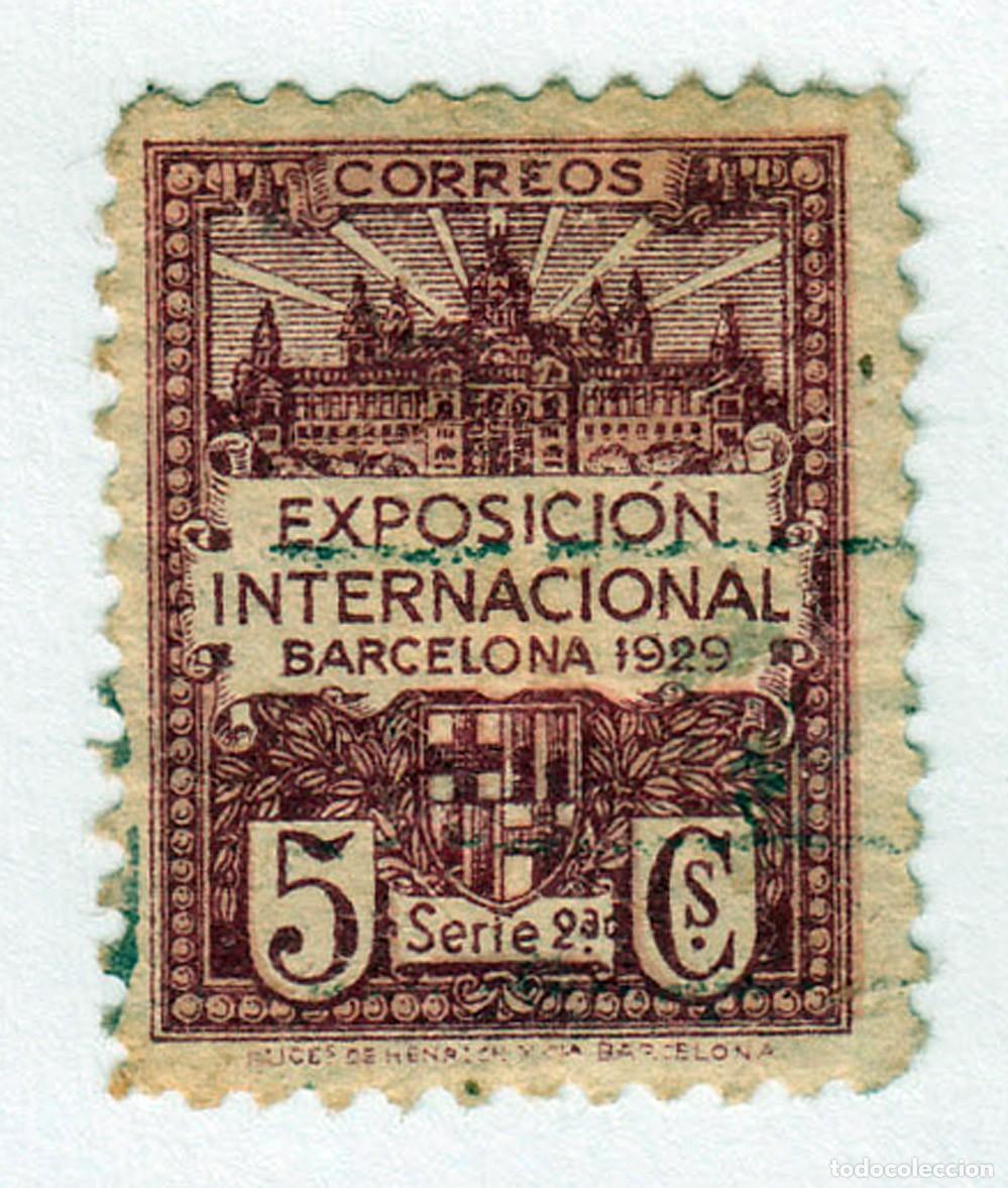 Sellos: SELLO USADO EN VENTA (RF078) - Foto 1