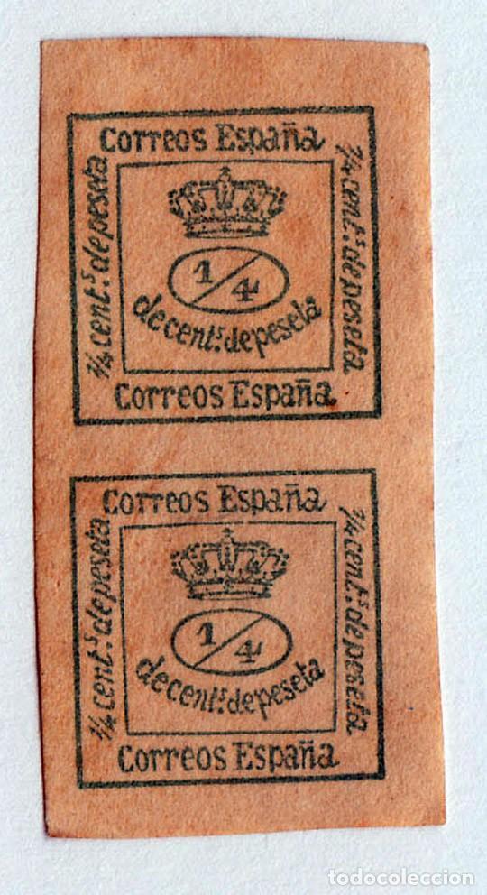 Sellos: SELLO USADO EN VENTA (RF078) - Foto 1
