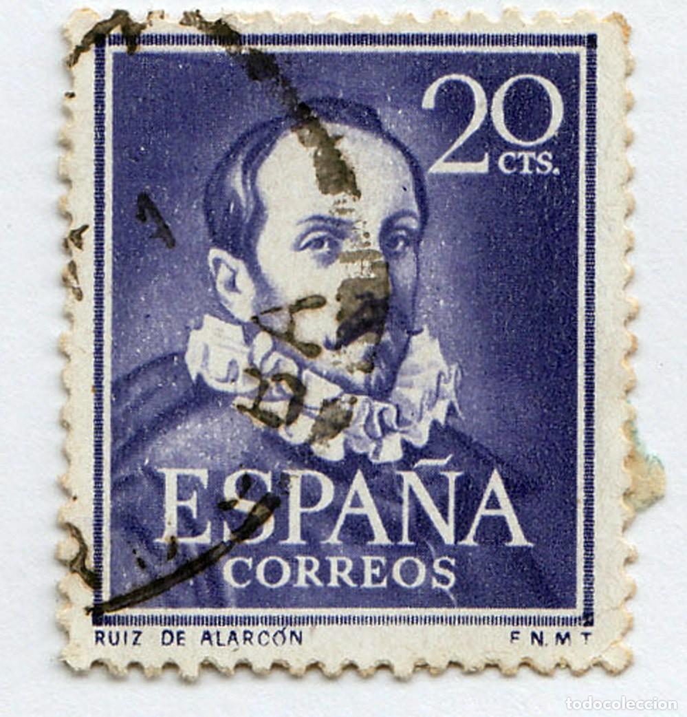 Sellos: SELLO USADO EN VENTA (RF078) - Foto 1
