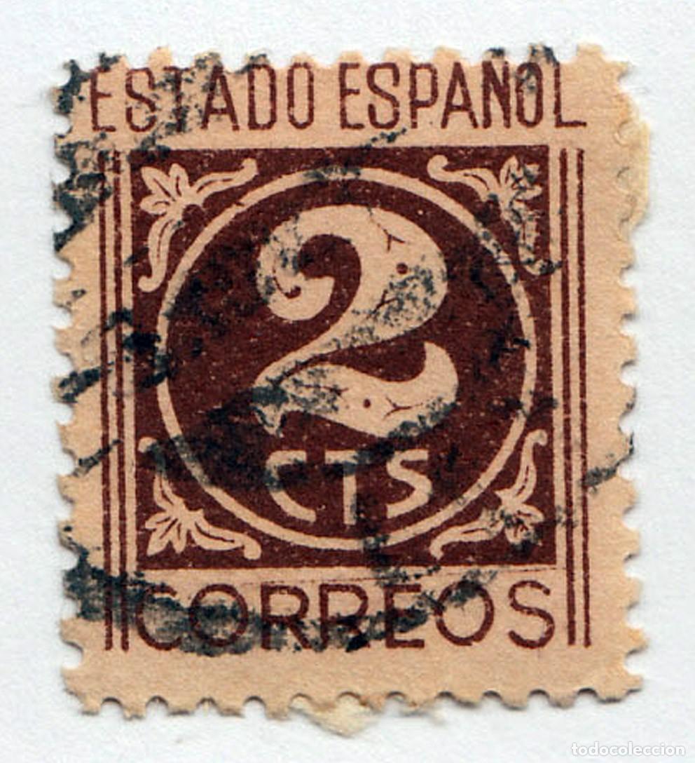 Sellos: SELLO USADO EN VENTA (RF078) - Foto 1
