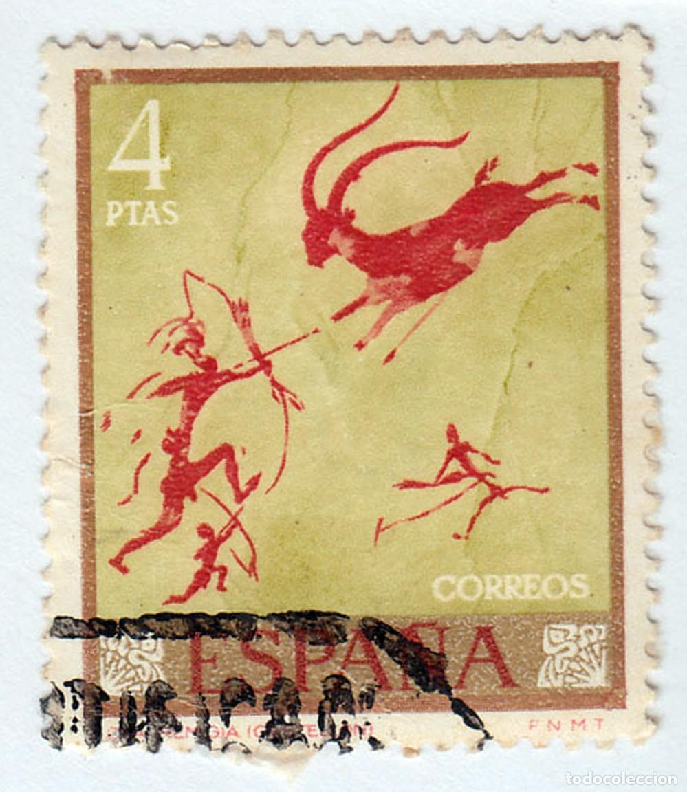 Sellos: SELLO USADO EN VENTA (RF079) - Foto 1