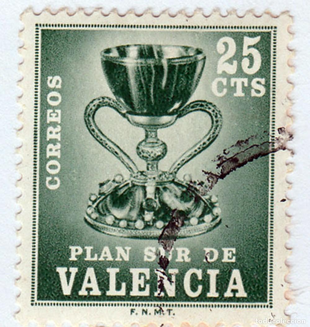 Sellos: SELLO USADO EN VENTA (RF079) - Foto 1