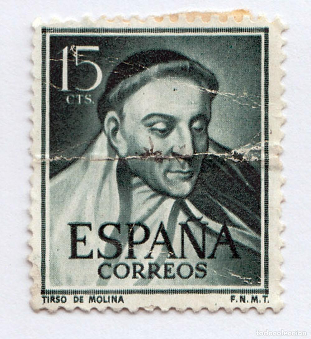 Sellos: SELLO USADO EN VENTA (RF080) - Foto 1