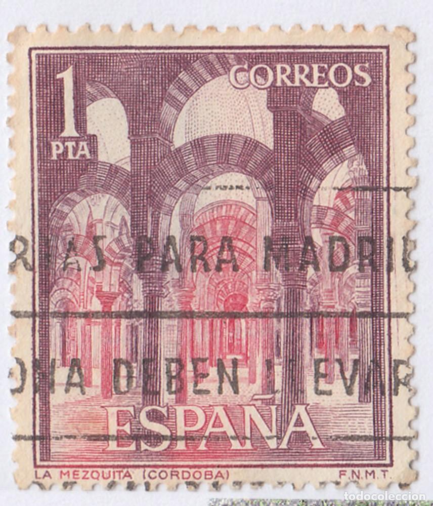 Sellos: SELLO USADO EN VENTA (RF080) - Foto 1