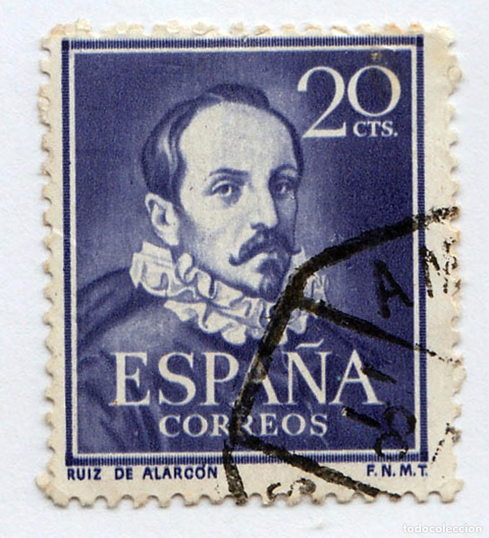 Sellos: SELLO USADO EN VENTA (RF080) - Foto 1