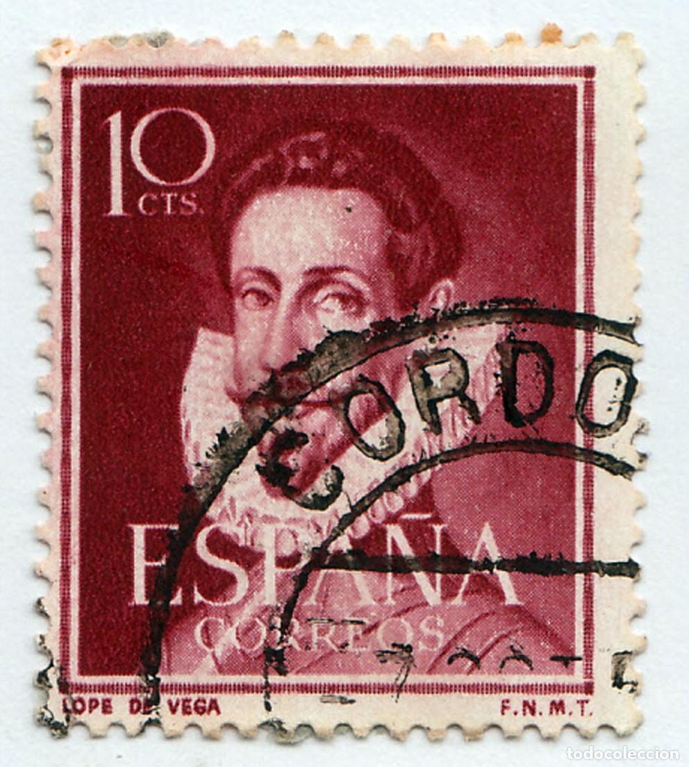 Sellos: SELLO USADO EN VENTA (RF080) - Foto 1