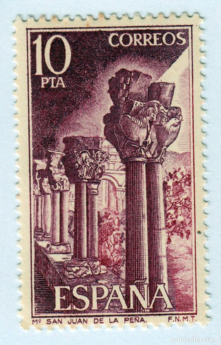 Sellos: SELLO USADO EN VENTA (RF080) - Foto 1