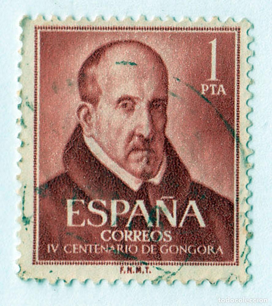 Sellos: SELLO USADO EN VENTA (RF080) - Foto 1