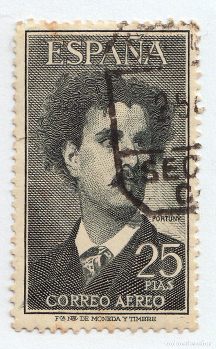 Sellos: SELLO USADO EN VENTA (RF082) - Foto 1
