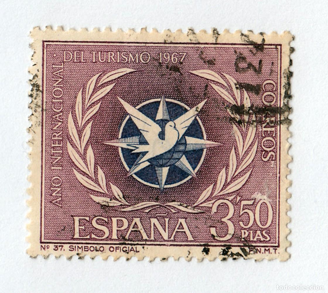 Sellos: SELLO USADO EN VENTA (RF082) - Foto 1