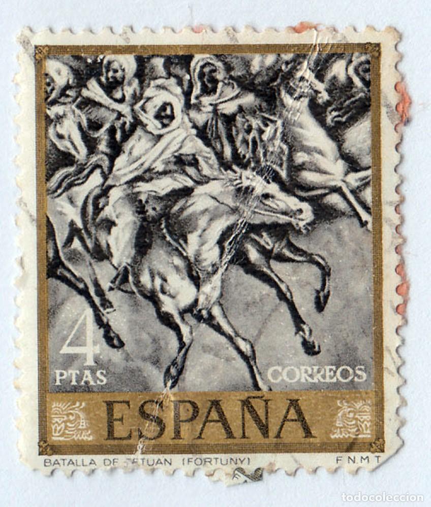 Sellos: SELLO USADO EN VENTA (RF082) - Foto 1