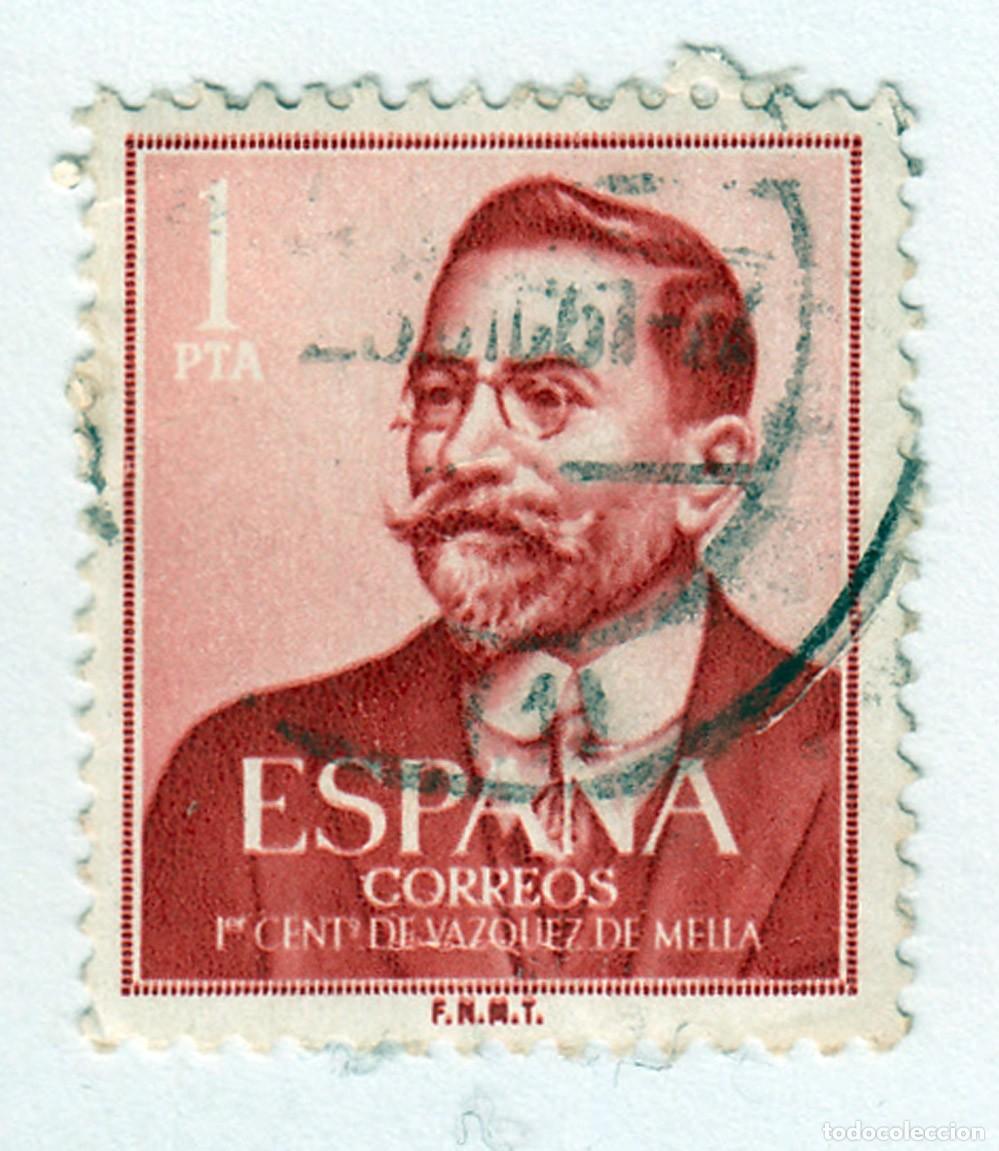 Sellos: SELLO USADO EN VENTA (RF082) - Foto 1