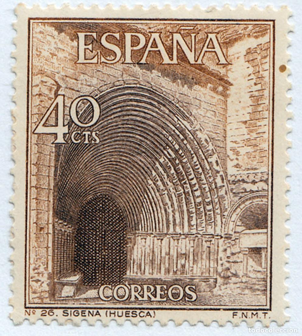 Sellos: SELLO USADO EN VENTA (RF082) - Foto 1