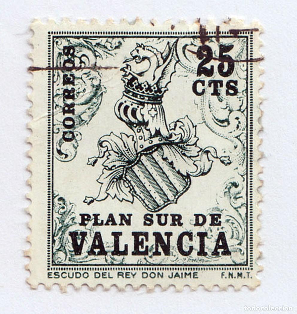 Sellos: SELLO USADO EN VENTA (RF083) - Foto 1