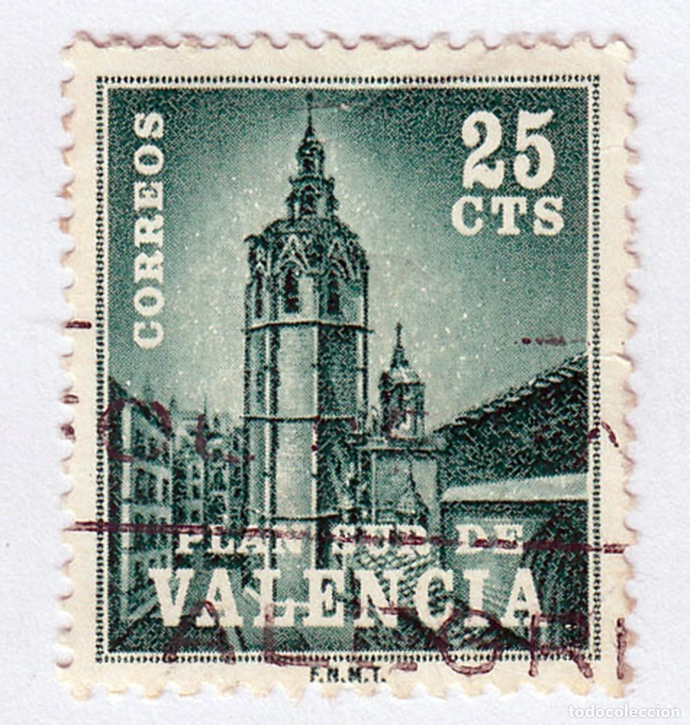 Sellos: SELLO USADO EN VENTA (RF083) - Foto 1