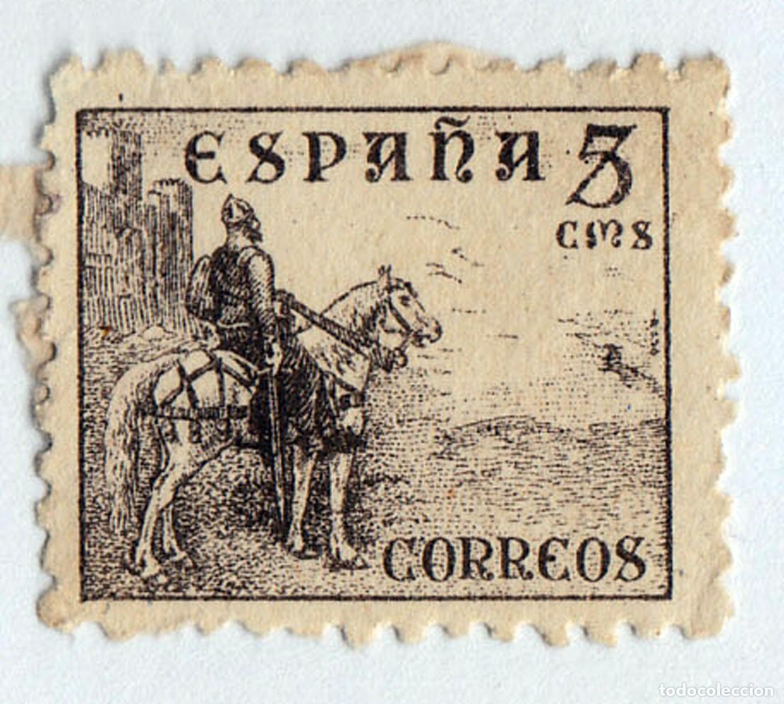 Sellos: SELLO USADO EN VENTA (RF083) - Foto 1