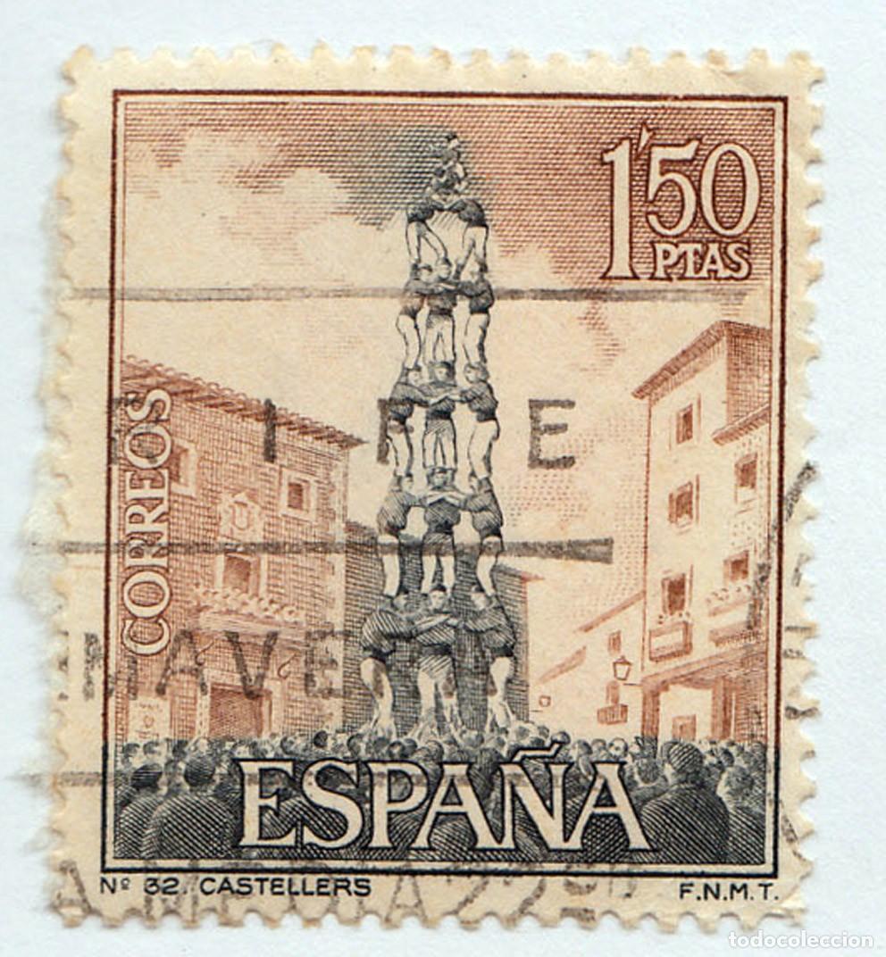 Sellos: SELLO USADO EN VENTA (RF083) - Foto 1