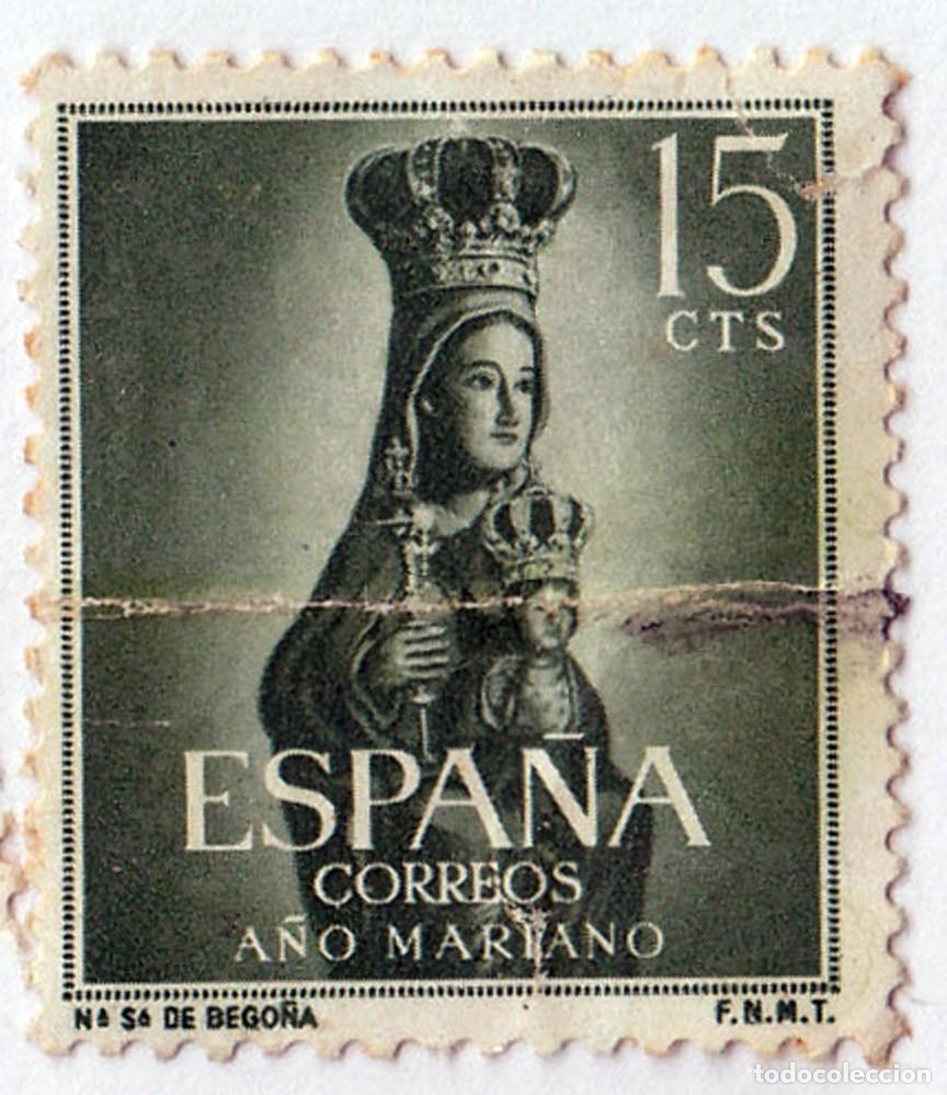 Sellos: SELLO USADO EN VENTA (RF083) - Foto 1