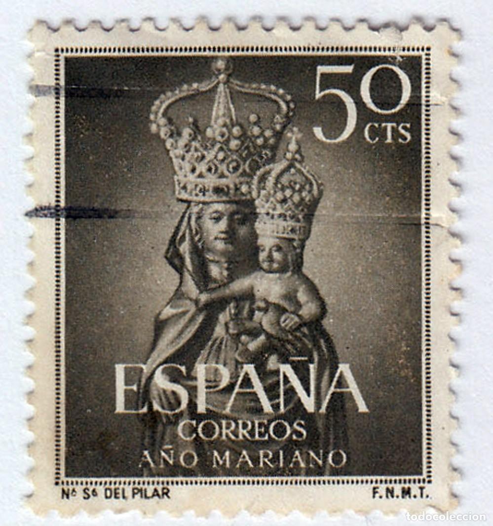 Sellos: SELLO USADO EN VENTA (RF083) - Foto 1