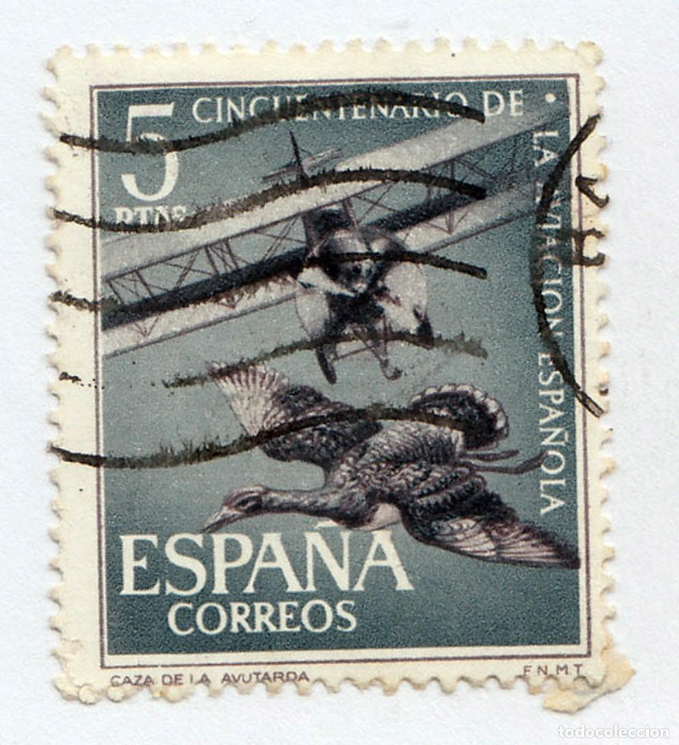 Sellos: SELLO USADO EN VENTA (RF084) - Foto 1
