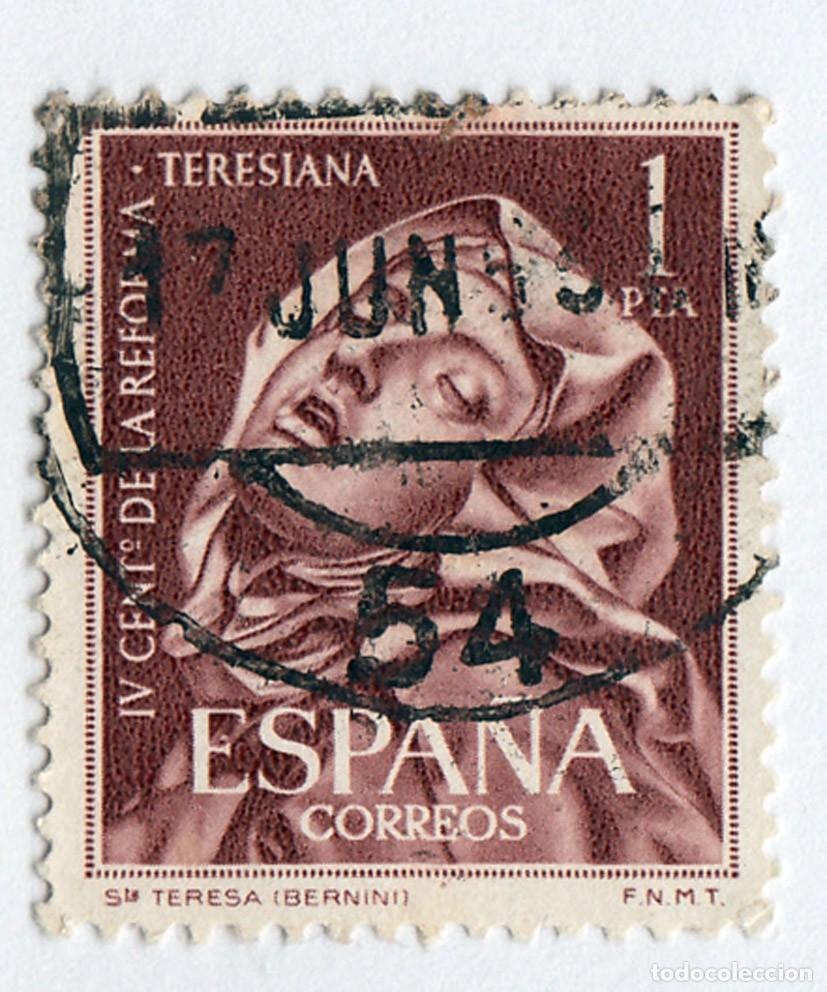 Sellos: SELLO USADO EN VENTA (RF084) - Foto 1