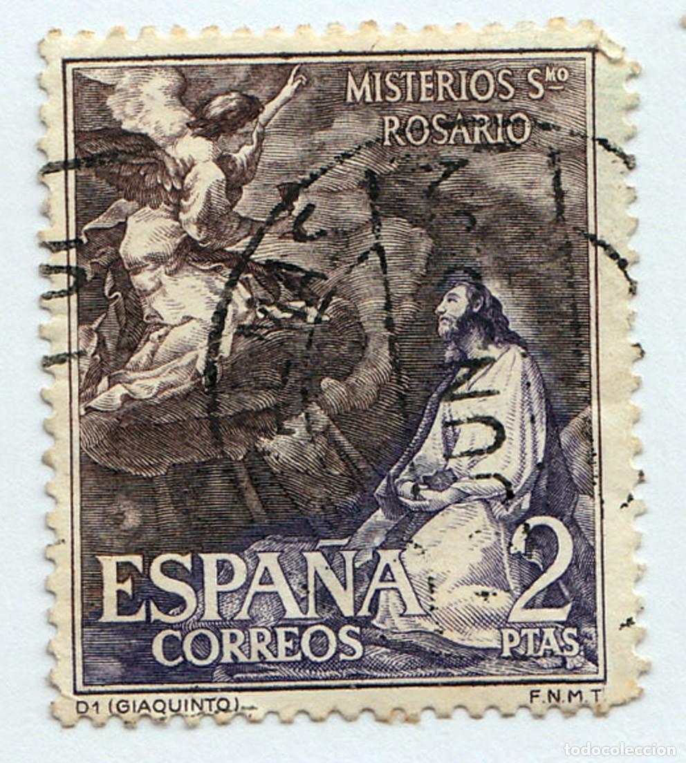 Sellos: SELLO USADO EN VENTA (RF084) - Foto 1