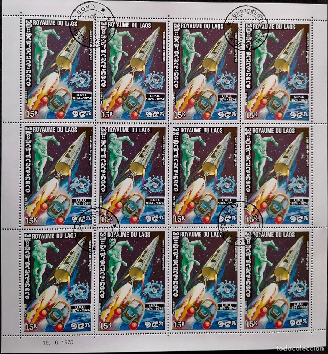 Sellos: LAOS 1975 - HB UPU / CENTENARIO . - Foto 1