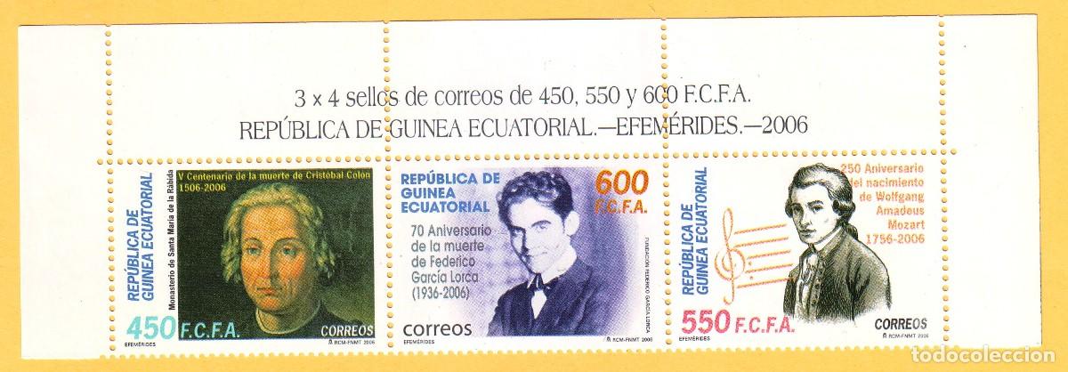 Sellos: SELLOS PERSONAJES DE GUINEA - Foto 1