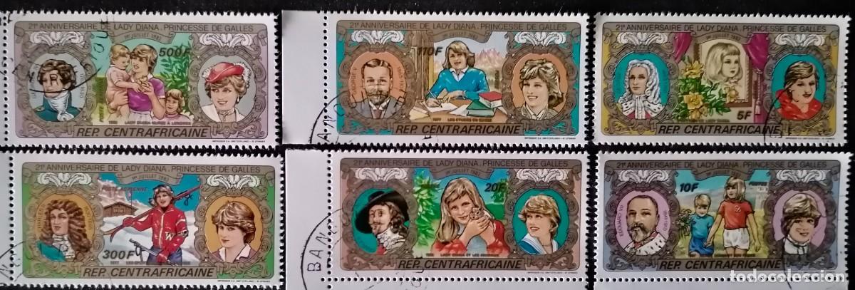 Sellos: CENTRO&Aacute;FRICA 1982 - DIANA / PRINCESA . - Foto 1