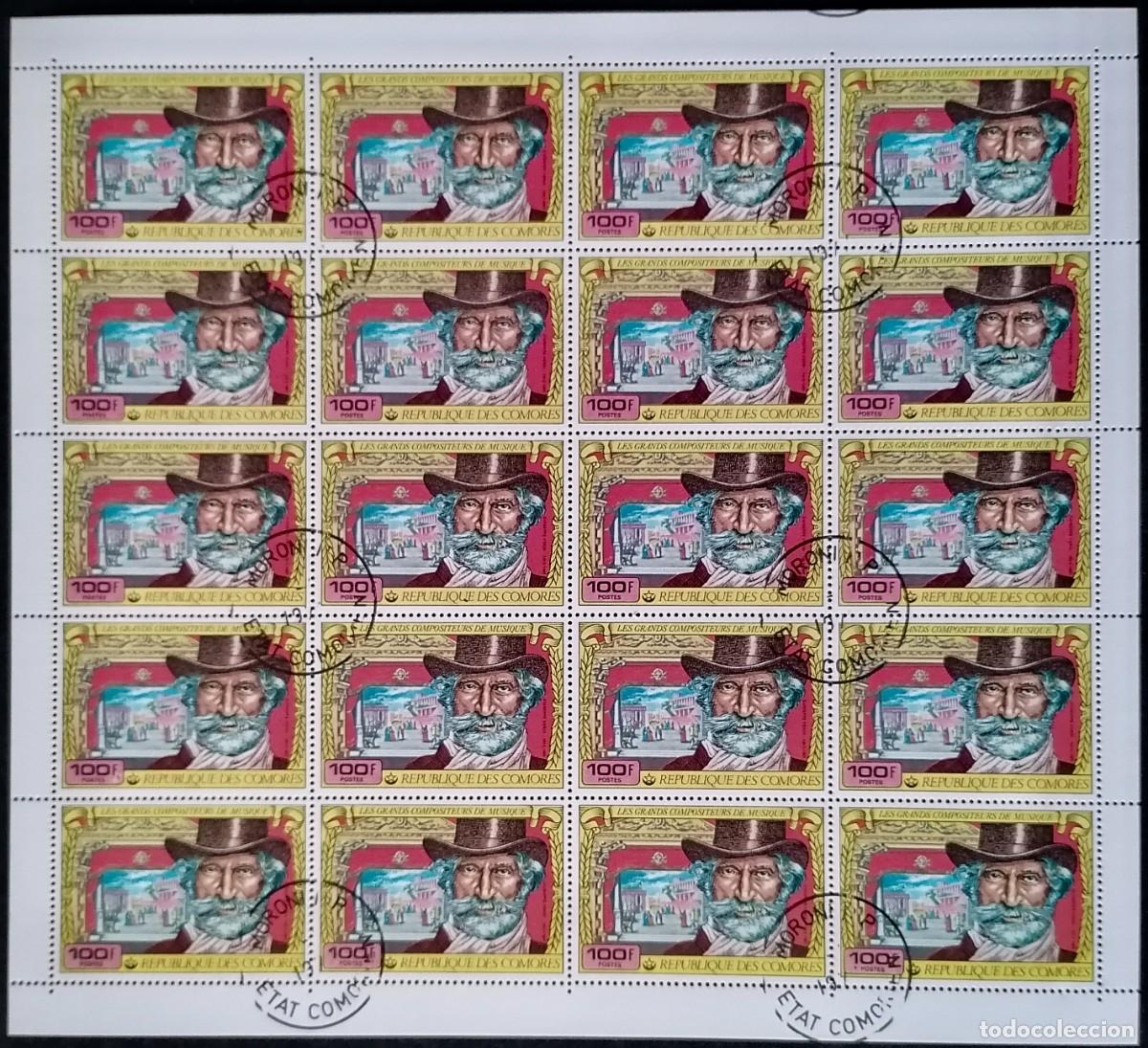 Sellos: COMORAS 1978 - HB COMPOSITORES / G. VERDI . - Foto 1