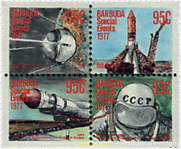 Sellos: 755027 MNH BARBUDA 1977 ANIVERSARIOS - Foto 1