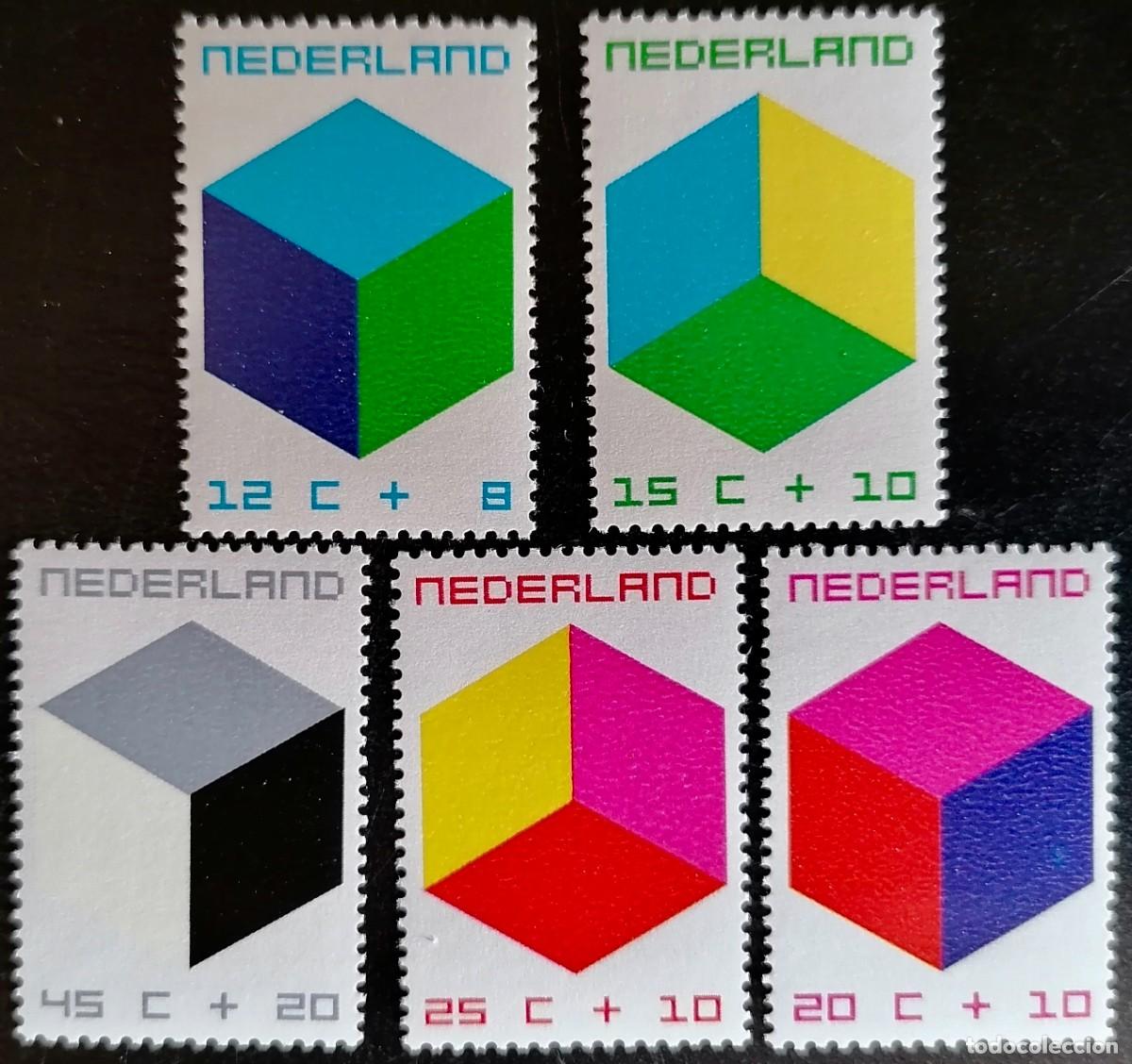 Sellos: PAISES BAJOS 1970 - A&Ntilde;O INCOMPLETO . - Foto 2