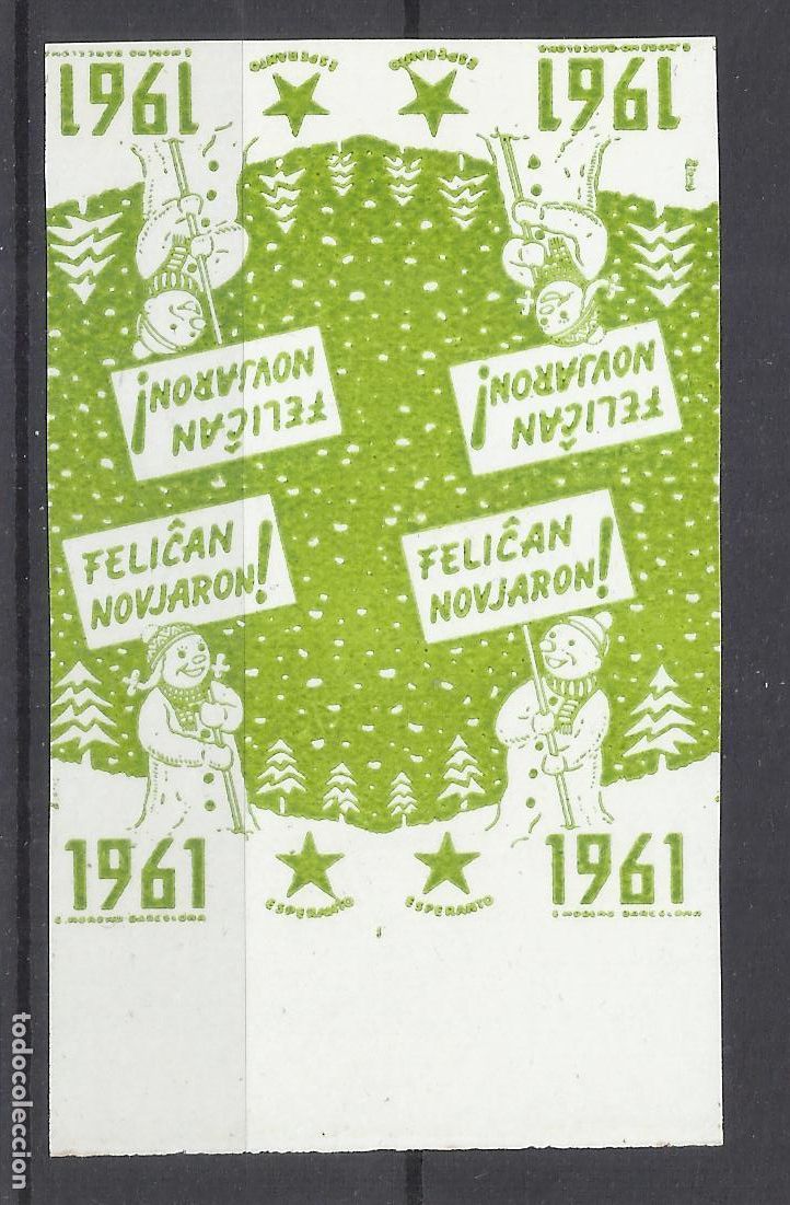 Sellos: fomento del esperanto 1961 nuevo(*) - Foto 1