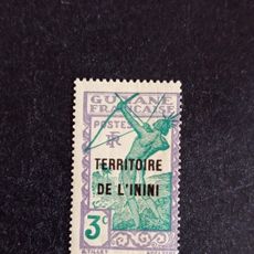 territorio del inini, 1940. indígena con arco y - Compra venta en ...