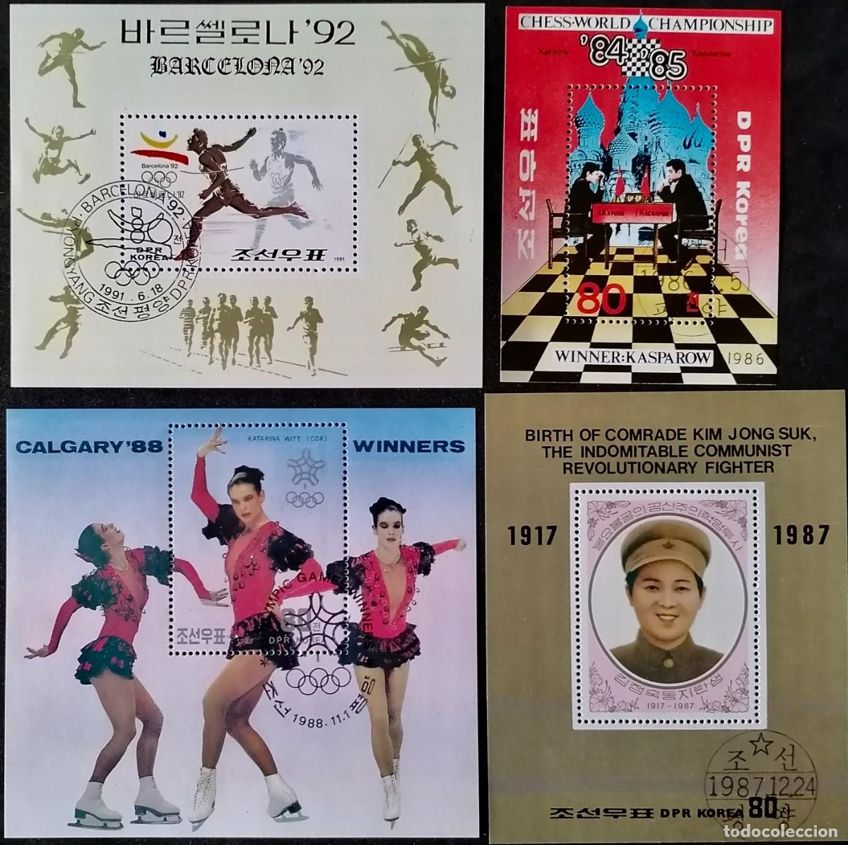 Sellos: COREA - LOTE 4 HB DEPORTES / OTROS . - Foto 1