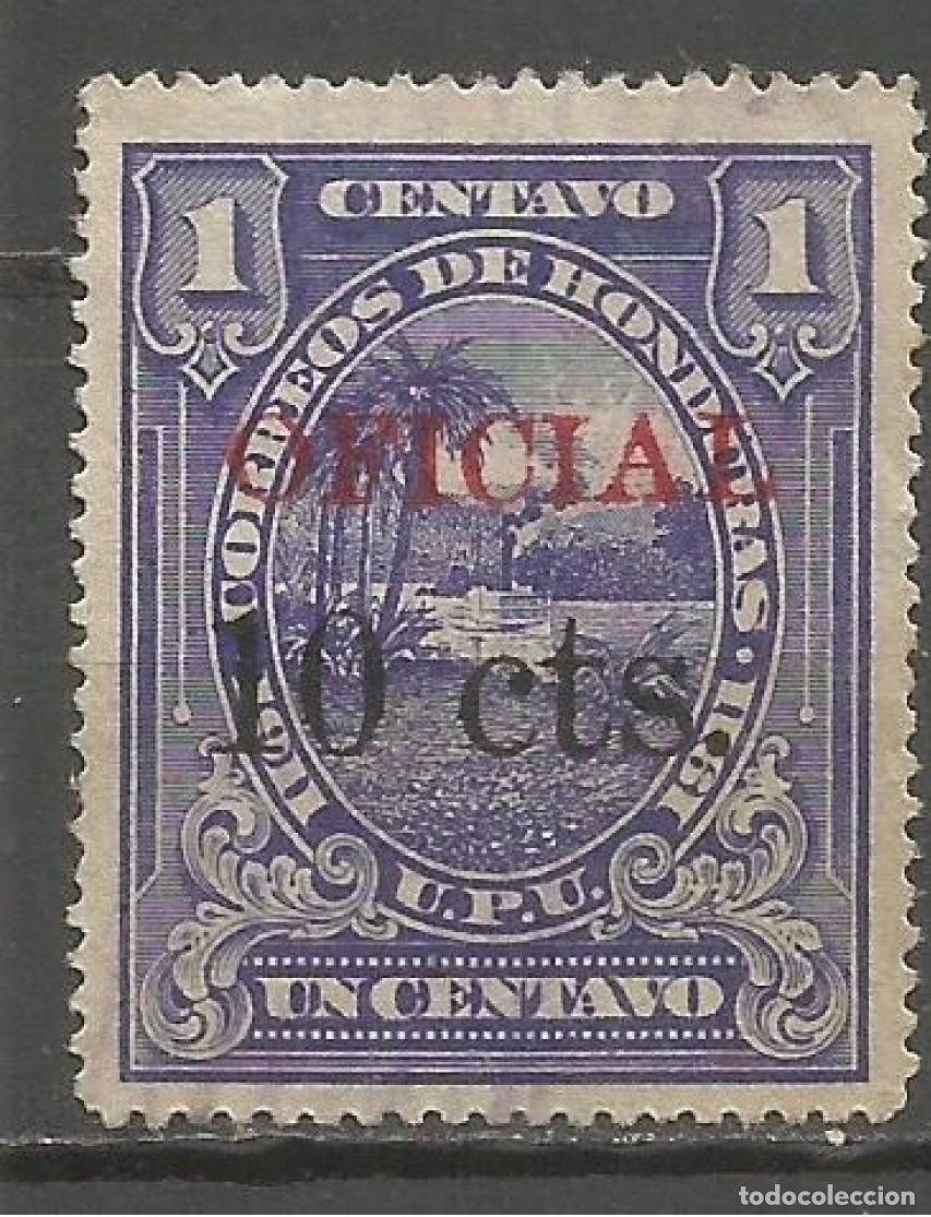 Sellos: HONDURAS OFICIAL YVERT NUM. 45 USADO - Foto 1