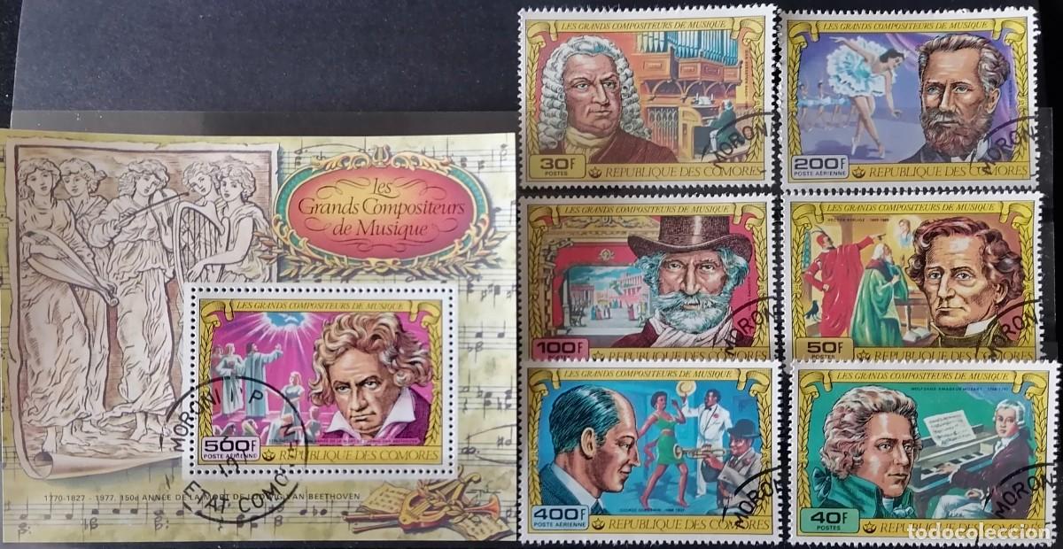 Sellos: COMORA 1978 - HB Y SERIE / COMPOSITORES . - Foto 1