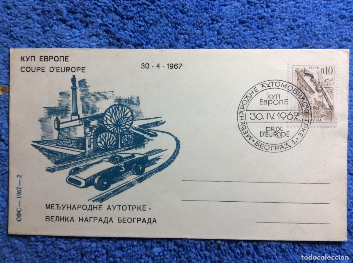 Sellos: YUGOSLAVIA. 1967 SOBRE TEM&Aacute;TICO (1AAO71) - Foto 1